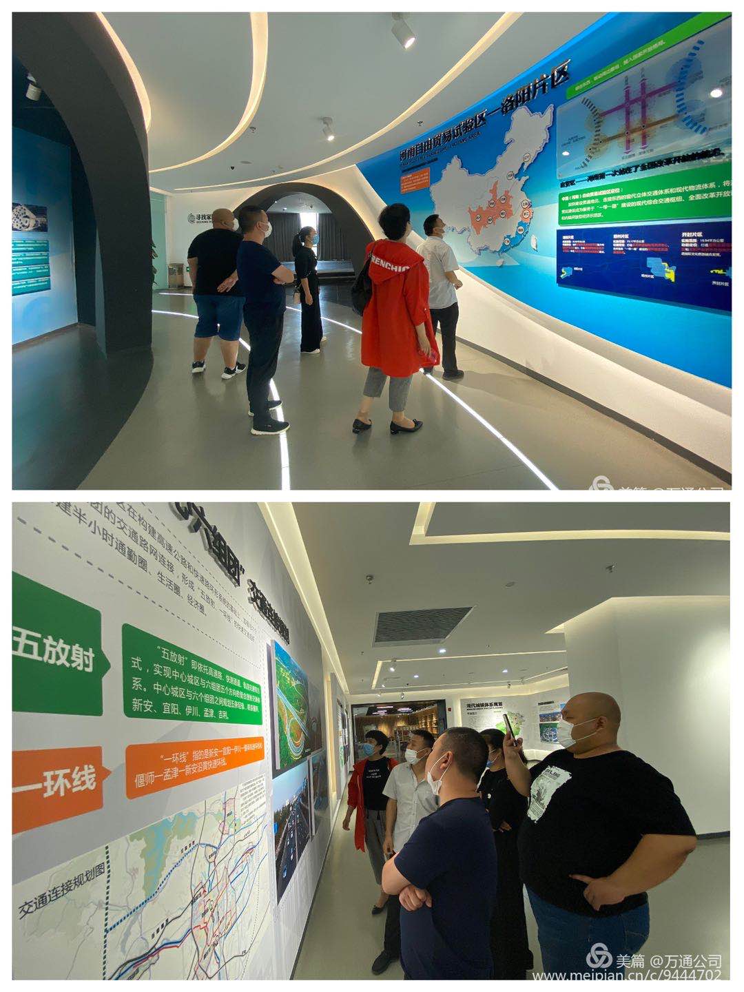 河南公路設(shè)計工程 河南公路設(shè)計工程