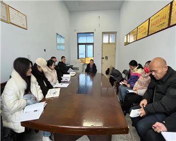 新歲序開，同赴新程  萬通公司召開節(jié)后工作會