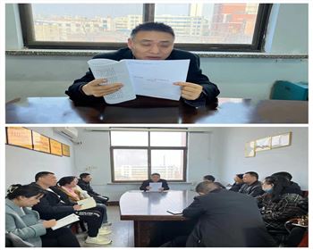 萬通貫徹落實——提能力、強(qiáng)作風(fēng)（簡   報 第3期）