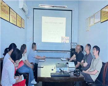 萬通公司組織《可行性研究報告編寫大綱》培訓(xùn)學(xué)習(xí)活動