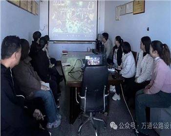 安全生產(chǎn)、人人有責(zé)